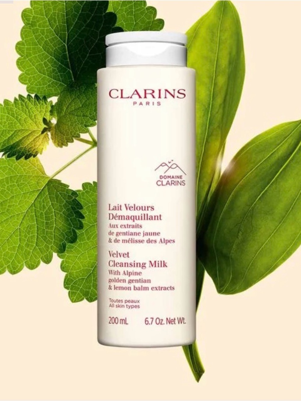 New sealed Clarins Velvet Cleansing Milk